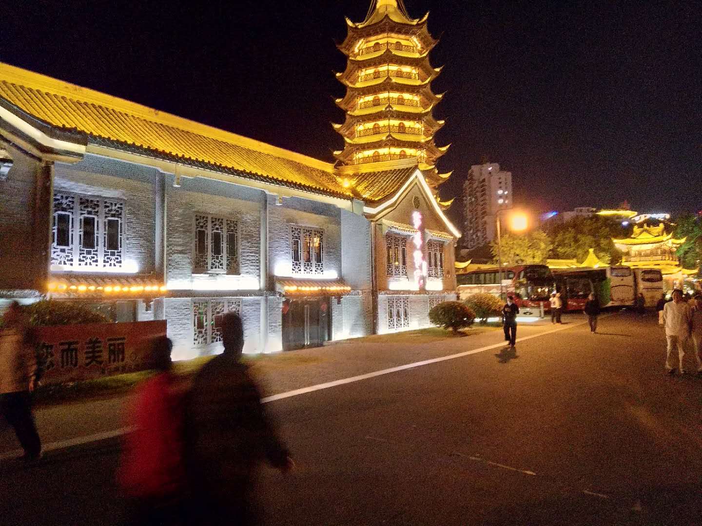 南京諾爾迅亮化細(xì)說(shuō)燈光設(shè)計(jì)中的四大類(lèi)