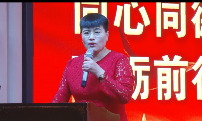 感恩2018，贏戰(zhàn)2019！