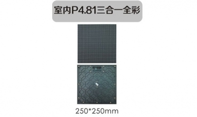 南京led照明設(shè)計諾爾迅亮化教你制作led標識